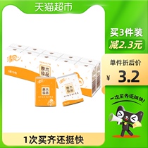 Qingfeng handlebar paper log pure classic 3 layers 10 sheets 10 packs natural non-fragrant facial tissue napkin wet water