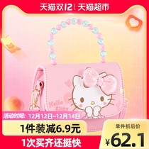 (School season) Hello Kitty children Princess fashion portable shoulder bag girl girl mini cute small bag