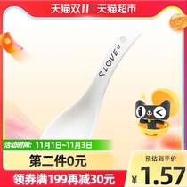 Arst yachengde happiness a ceramic small spoon simple small spoon household small soup spoon small rice spoon