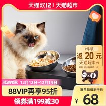 Xiaopei stainless steel cat bowl adjustable pet steel bowl cat double bowl dog feeding cat bowl Cat Basin protection spine