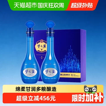 梦之蓝M6+官方自营-梦之蓝M6+官方自营促销价格、梦之蓝M6+官方自营品牌