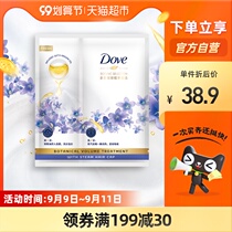 Dove Dauphin Fengying Light Run Blue Wind Bell Baked Oil Hair Treatment Smooth Self-heating Steam Hair Film 1 Tablet Small Flower Hat