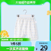 Cat person baby shorts summer dress slim fit large pp pants baby pants child 50% fart pants pants male and female child clothing