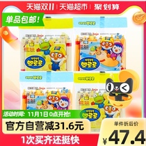 Lele Bao Puru wisdom cheese cod intestines baby snacks fish sausage 90g * 4 bags imported from Korea