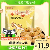Shenyuan is a Japanese style of Japanese steel bag of tofu - fu peel rice package of Japanese Kandong Cooking Pot 100 g