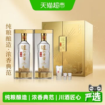 泸州老窖特曲-泸州老窖特曲促销价格、泸州老窖特曲品牌- 淘宝