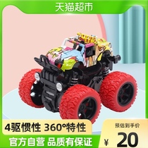 () Bebay duck Inertial Cross-country Big Foot Cart Alloy Model Toys Children Boy 360 Rotation Humvee