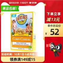 Esibe baby food supplement baby rice flour high-speed rail corn flour 175g China EU organic Earth rice noodles 1 section