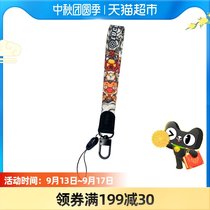 Donglei also mobile phone lanyard national tide female mobile phone pendant short mobile phone chain key lanyard wrist rope