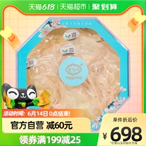 Yagoma Malay Import Anadromous Code Swallow Nest Small Oatmeal 40g Boxes Pregnant Woman Nourishing the Nutritional Gift