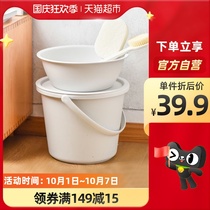 houya bucket lid set thickened portable bucket 3-piece set of Japanese home student dormitory bathroom washbasin