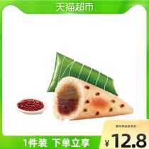 Sanquan double bean paste 300g * 1 pack dragon boat vacuum dumplings bulk Jiaxing sweet rice dumplings 3