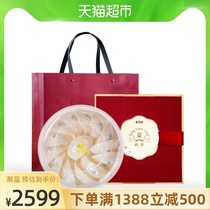 Imported Big birds nest Dried Birds nest dried pregnant women 100g gift box tonic Golden Swiftlet Big Birds nest dried Pregnant women 100g gift box tonic Golden Swiftlet Big Birds nest dried Pregnant women 100g gift box tonic
