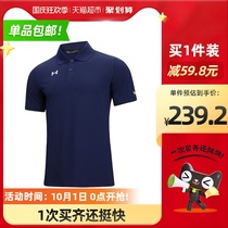 UA Andma polo shirt mens sports knitted jacket new fashion top casual lapel T-shirt Slim short sleeve