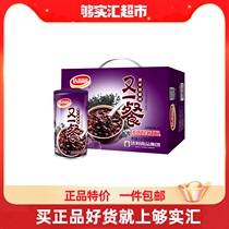 Another meal of black rice purple sweet potato and eight treasures porridge in Dali garden 360g * 12 cans of instant porridge for breakfast