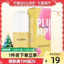 Watsons collagen exfoliating gel 100G clean black head men and women face dead skin New and Old random delivery