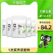 Cat forest pet supplies cat sand green tea tofu cat litter deodorant cluster dust-free large 14 4 kg6L * 6 packs