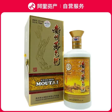 750ml茅台酒-750ml茅台酒促销价格、750ml茅台酒品牌- 淘宝