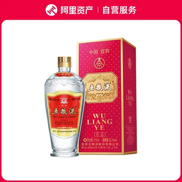 五粮液 52% 2016年製 2016年五粮液52度-2016年五粮液52度促销价格、2016年五粮液52度