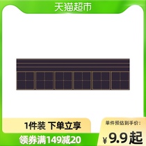 Magnetic Doctoral Magnetic Classroom Fields Character Lattice Magnetic Chalkboard Collage Pinyin Four-Wire Three-Lattice Whiteboard Teacher Teaching Aids