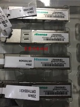 Hisenses new EPON-OLT-PX20 OLT optical module is suitable for EC8B ECOB