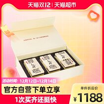 Pripu threesome Puer Tea 42G × 6 boxes Menghai Blang Mountain Puer raw tea Yunnan tea gift box