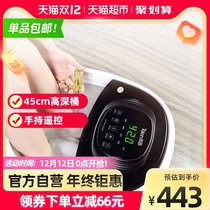 Taichang TC-9010 Foot Bath Health Electric Surf Massage Remote Control Heated Foot Bath Foot Barrel