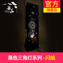 Zhouzhuang Ancient Town Carton Wang DIY Lighting · Flash Night Light Safety and Environmental New Years Day Spring Festival Gifts