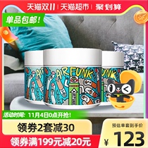Airfunk photocatalyst formaldehyde scavenger to remove formaldehyde New Home household formaldehyde artifact new car odor