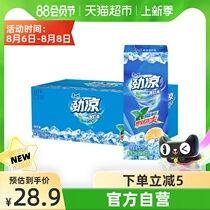 Master Kong Jinliang Iced black tea Lemon flavor black tea drink drink 250mL*24 boxes of the whole box Home hoarding goods