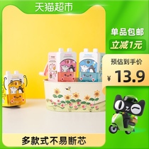 In the beginning of the school season the pencil sharpener multifunctional hand-cranked pencil sharpener manual pencil sharpener cute cartoon children