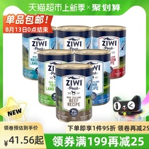 Ziwi Zi Yi Peak six flavors optional cans of staple food Wet food All-age universal dog canned 390g*1 All-dog universal