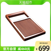 Sus ceramic pear solid wood tea tray tea tray office household drainage tea table (excluding electrical appliances)
