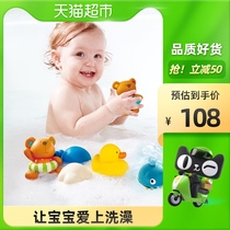 German hape children bath baby baby play water toy teddy bear whale child doll 6 pieces 1 set