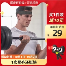 Reebok Reebok sports hair belt men and women running basketball headscarf fitness sweat belt sweat absorption breathable headband fashion