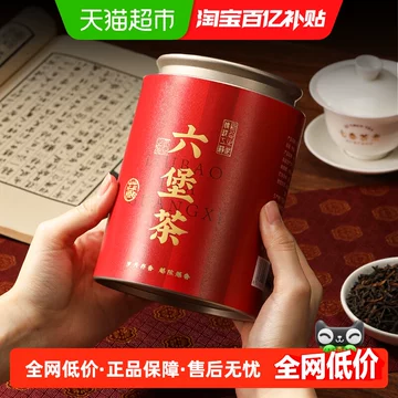 飲料・酒 おすぎ様専用 中国茶 茶葉 六堡茶500g 特級 茯茶 黑茶 老黑茶