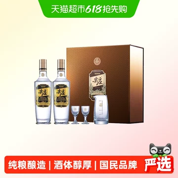五粮液52度浓香型白酒500ml-五粮液52度浓香型白酒500ml促销价格