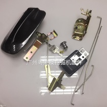 Excavator parts Sumitomo SH120 200 A3 240 300a3-c3-z3 cab door lock assembly
