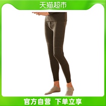 Top Melon Melon Top Melon Guagua Warm Single Pants Volcanic Rock Pure Color Autumn Pants Warm Pants High Bounce Mid Waist Warm Single Pants