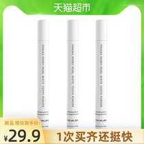 Di Wang breath freshener spray portable persistent mouth spray men and women to halitosis tone to remove bad breath artifact