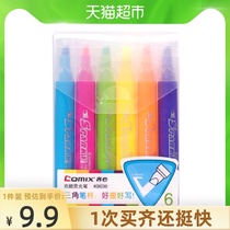 Qi Xin color highlighter set Cute candy color student stationery office supplies Watercolor marker 6 pcs