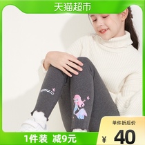 Girls bottom pants children pants outside pants wearing long pants pure cotton new spring and autumn clothes foreign air girl baby clothes