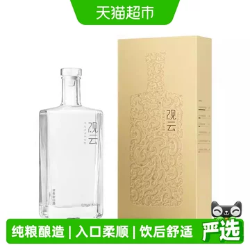 观云白酒出东方-观云白酒出东方促销价格、观云白酒出东方品牌- 淘宝