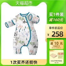 ibaby thermostatic split sleeping bag baby gauze thin childrens pajamas baby kick-proof summer