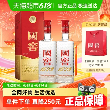春早割 375ml国窖-375ml国窖促销价格、375ml国窖品牌- 淘宝 その他