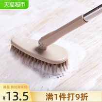 Qianyu cleaning brush Bathroom floor brush bathtub brush Long handle bathroom cleaning artifact Tile brush household 1