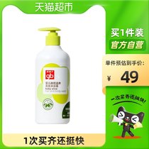Good baby baby Olive shampoo shower gel 500ml Baby Shower Lotion no tears shampoo Bath two in one