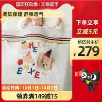 (New product) Xi baby cover blanket quilt autumn thin feather yarn small cover is the first child baby blanket