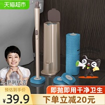 Aig disposable toilet brush household no dead corner washing toilet brush toilet integrated cleaning brush artifact 1 set