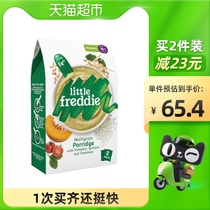 Small skin infant rice noodles tomato spinach pumpkin cereal flour 6 months high-speed rail rice noodles baby imported food